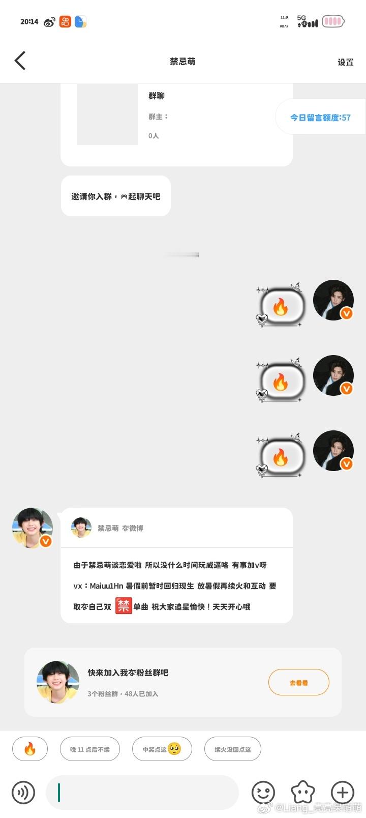 来咔单取诡秘们  还都是续过🔥的网页链接网页链接
