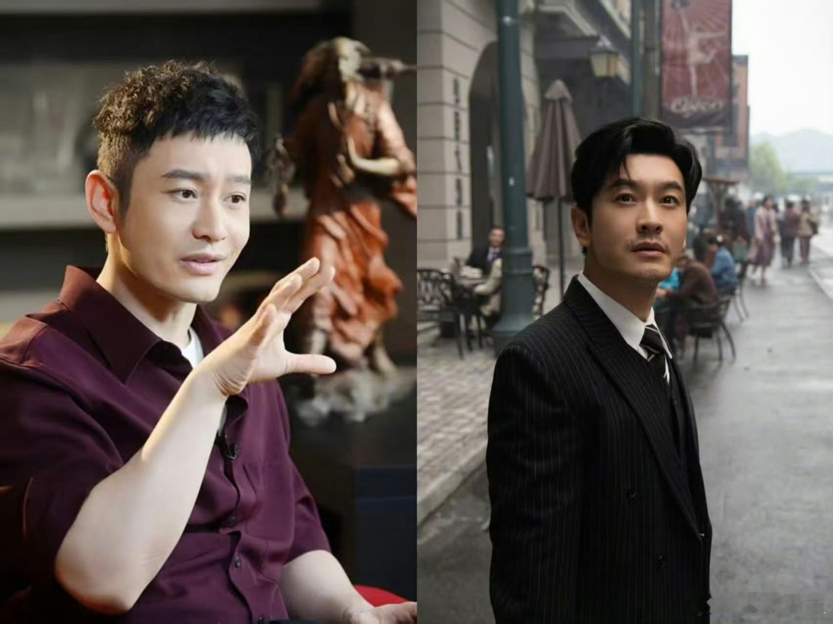 黄晓明回应新戏增肥30斤，借用尹正的话，苦茶子都肥一号了吧 ​​​