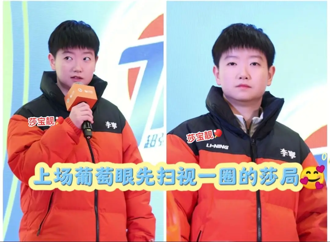 两天不见，甚是想念😊。今天橘色小莎，看起来心情很好，很俏皮😊