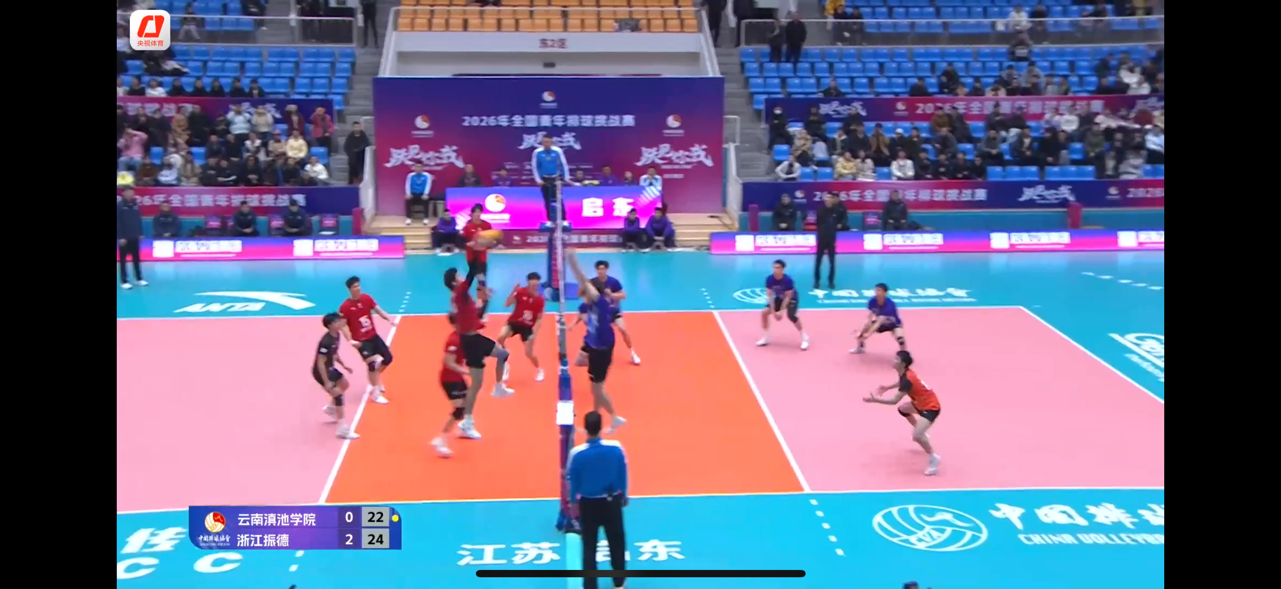 决赛第二回合：浙江男排3-0战胜云南男排，总比分2-0，获得升降级名额感谢刘徐登