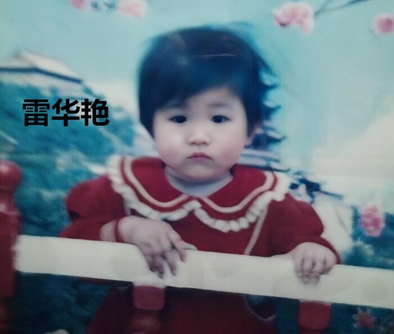 2002年9月23日上午九点左右雷华艳的二姐在出租屋洗衣机（广东省东莞市企石镇霞