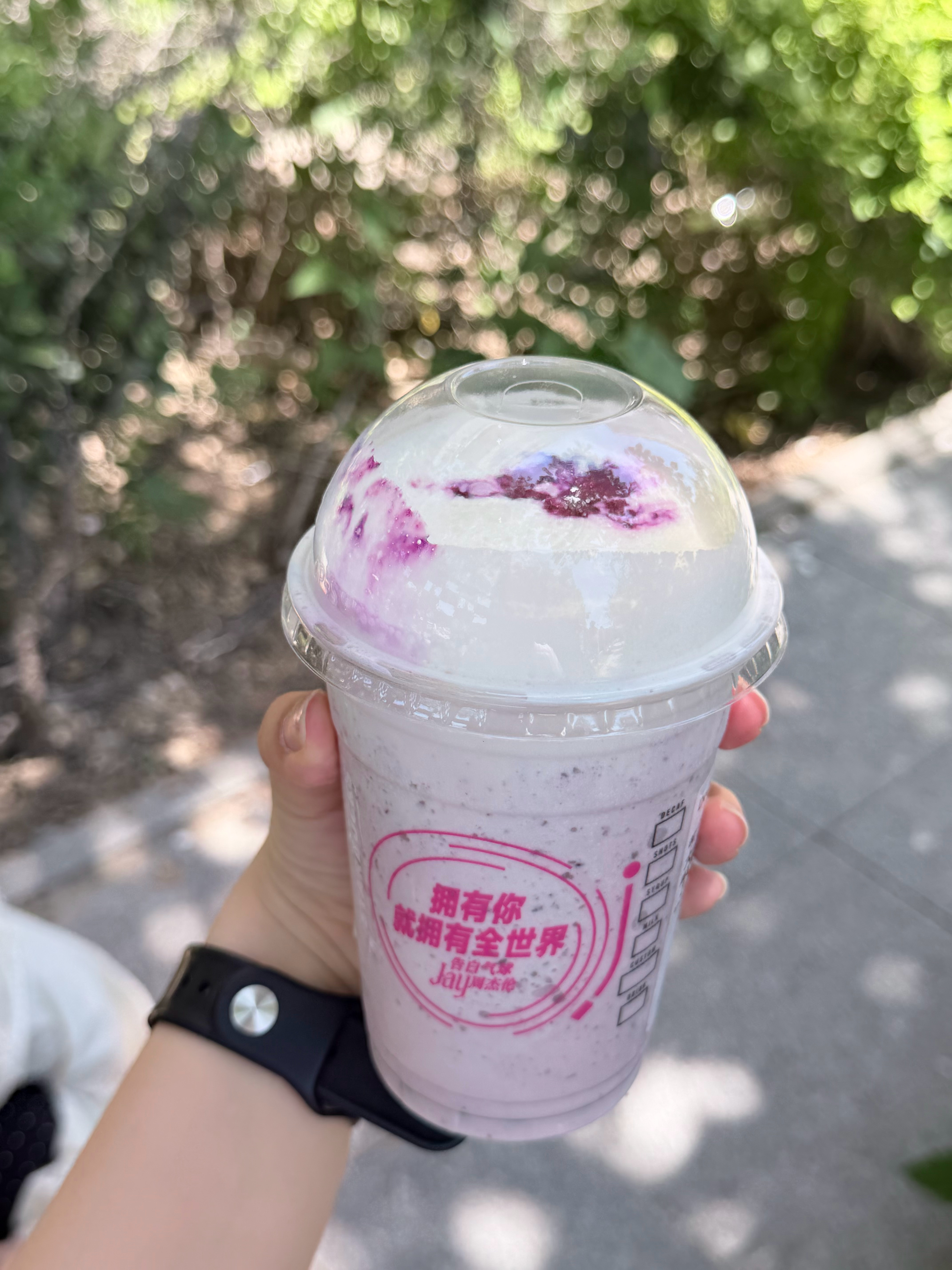 omg好好喝 就是送过来雪顶🈚️了