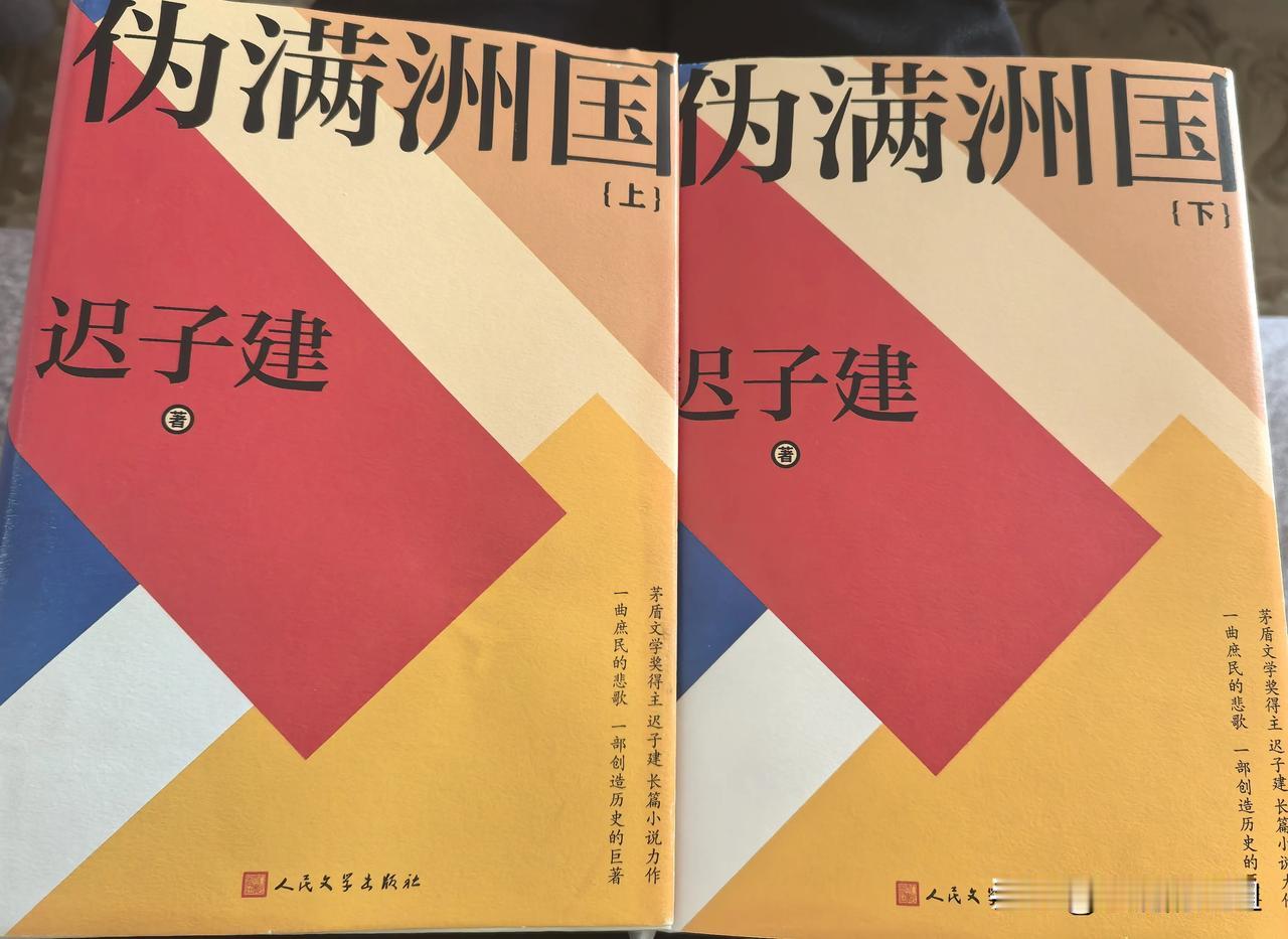 许多事情不是我们可以左右的，往往计划好了，看起来一帆风顺，却会突然生出变故，打乱
