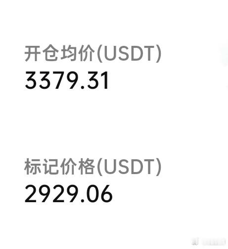 有人喜欢波段，有人喜欢中长线不管你喜欢什么模式，筹码大小和心态才是主导大饼中长线