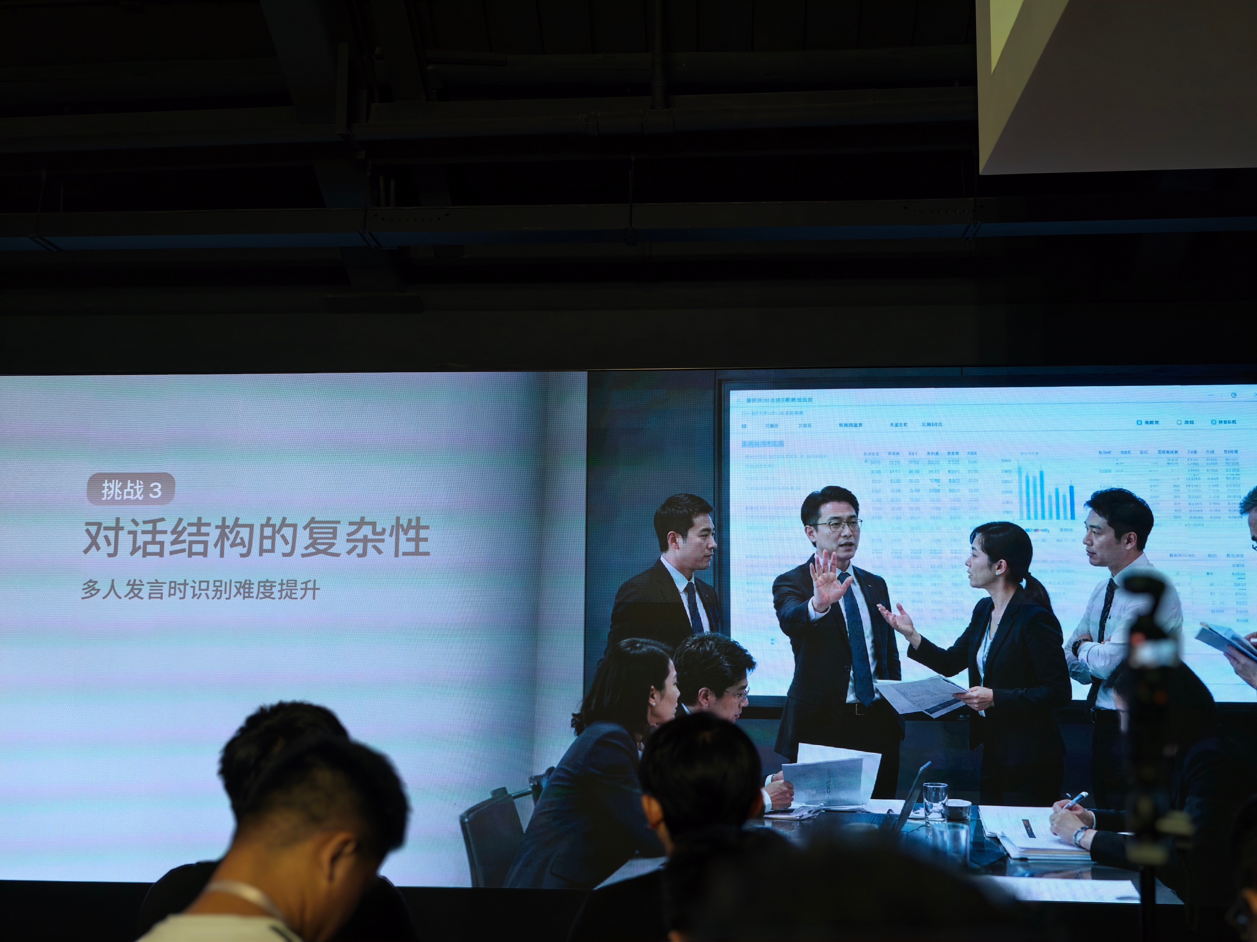 看看看韶音OpenFit 2 AI，韶音首款AI耳机，和别家不同，它主打垂直专业