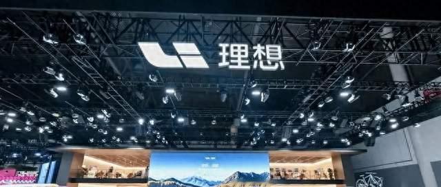 理想自研芯片融资、玩家代练交易风险清单