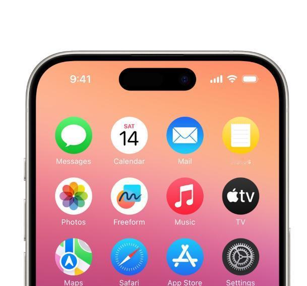 听说苹果iOS 18要大改了！从公布的设计样式来看，iOS 18换成了圆形图标，