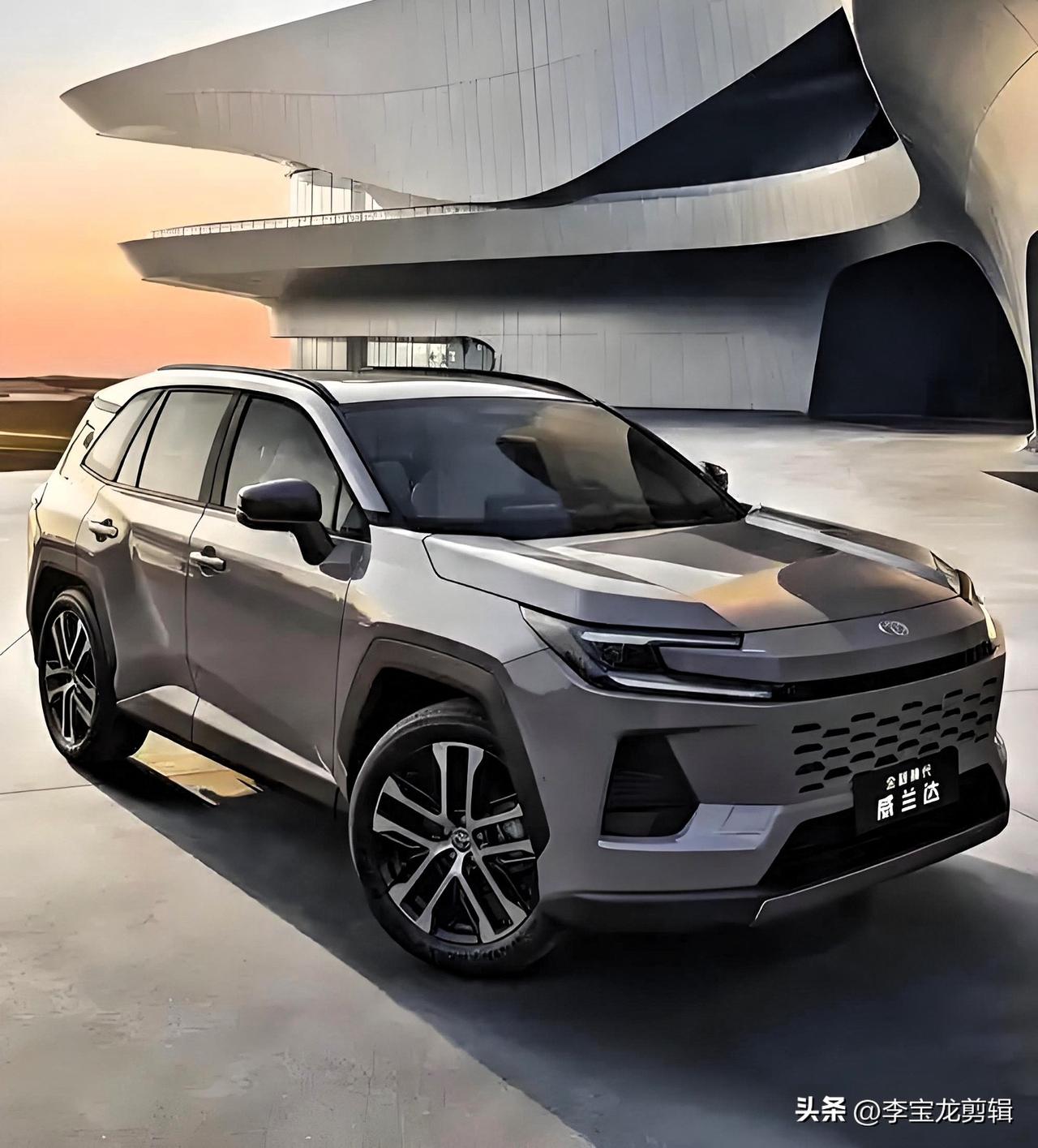 威兰达混动电池没有固定的“强制更换周期”，核心看健康状态与质保。官方质保为8年/