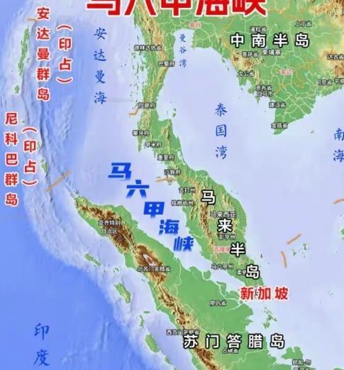 印尼这次没惯着域外大国了，直截了当地表示马六甲海峡管理只需要三个国家，其他国家趁