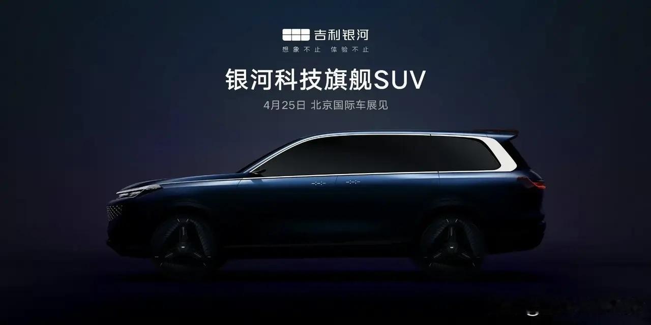 #SUV[超话]# 让睡不着让和睡不着 ​​​