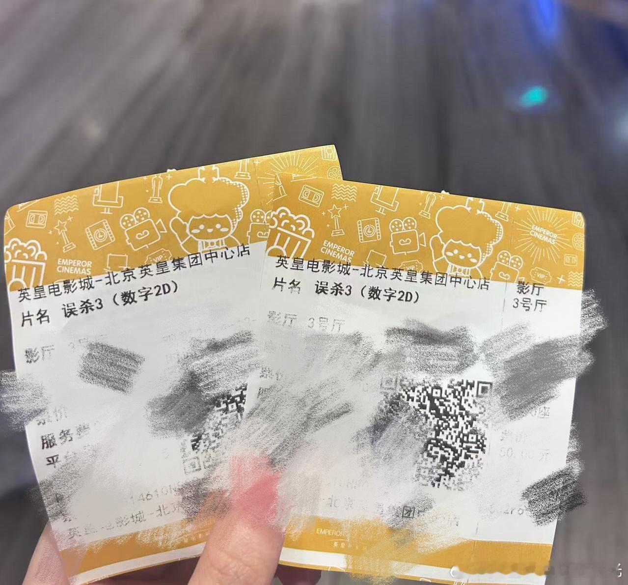 误杀3 敢拍 年度喜爱悬疑探案电影又➕1，等了那么久，终于把《误杀3》等来了，看