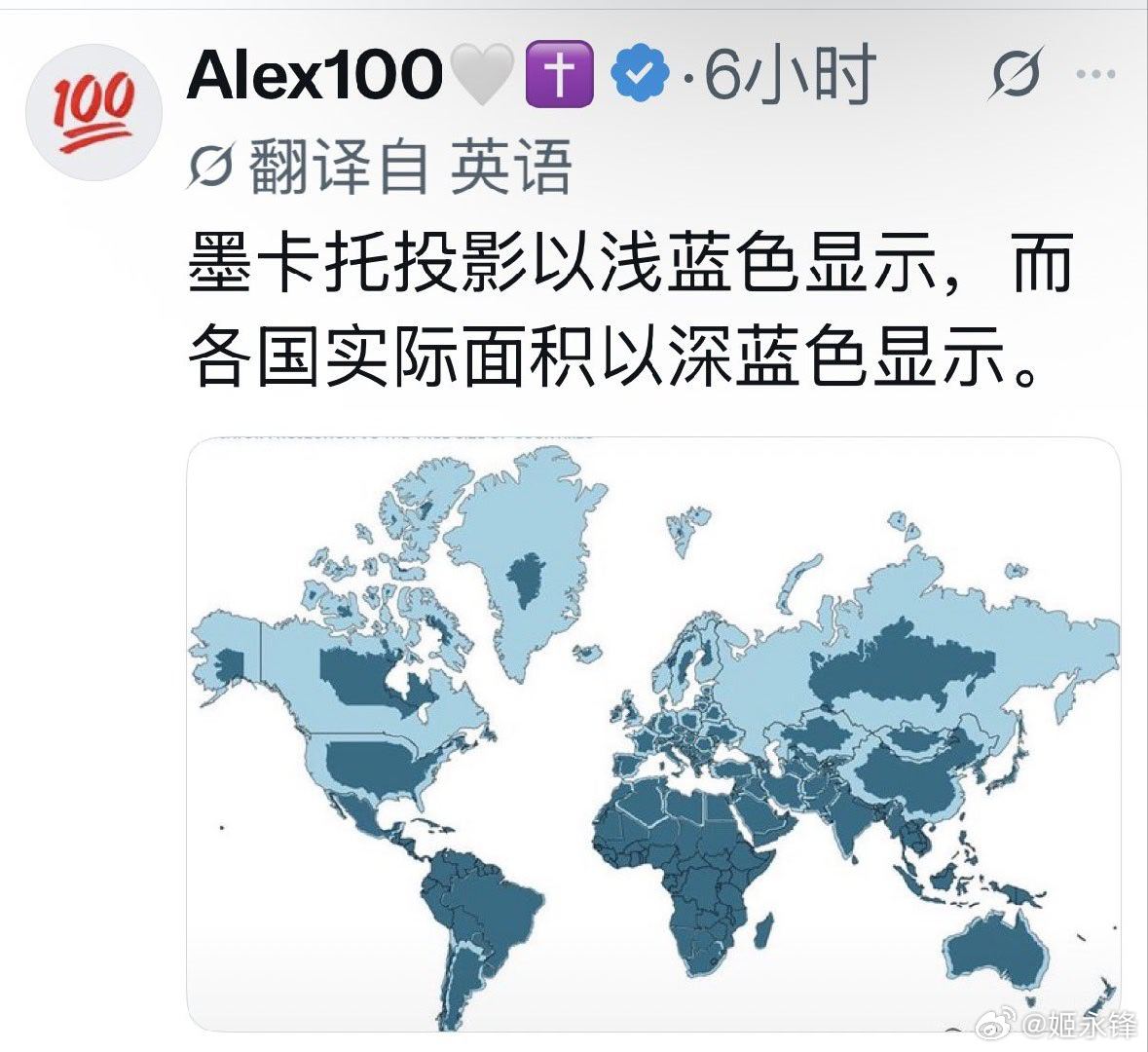9月4日，联合国大会以 164票赞成、1票反对、6票弃权，通过了名为“Corre