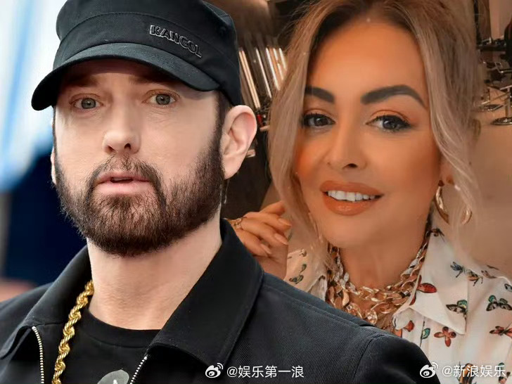 Eminem恋情姆爷和造型师恋爱 据TMZ，姆爷Eminem与长期合作造型师Ka