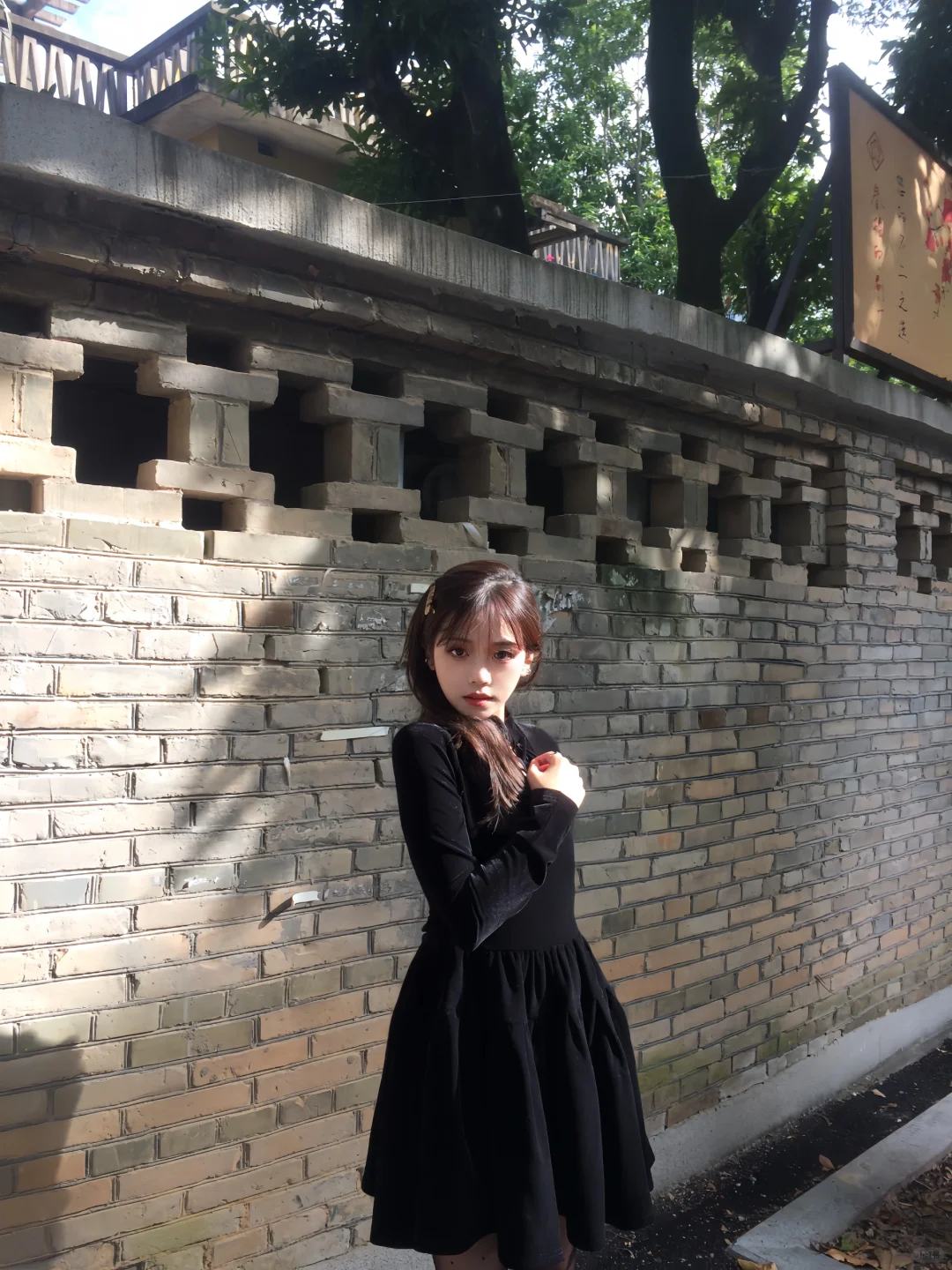 小巷人家