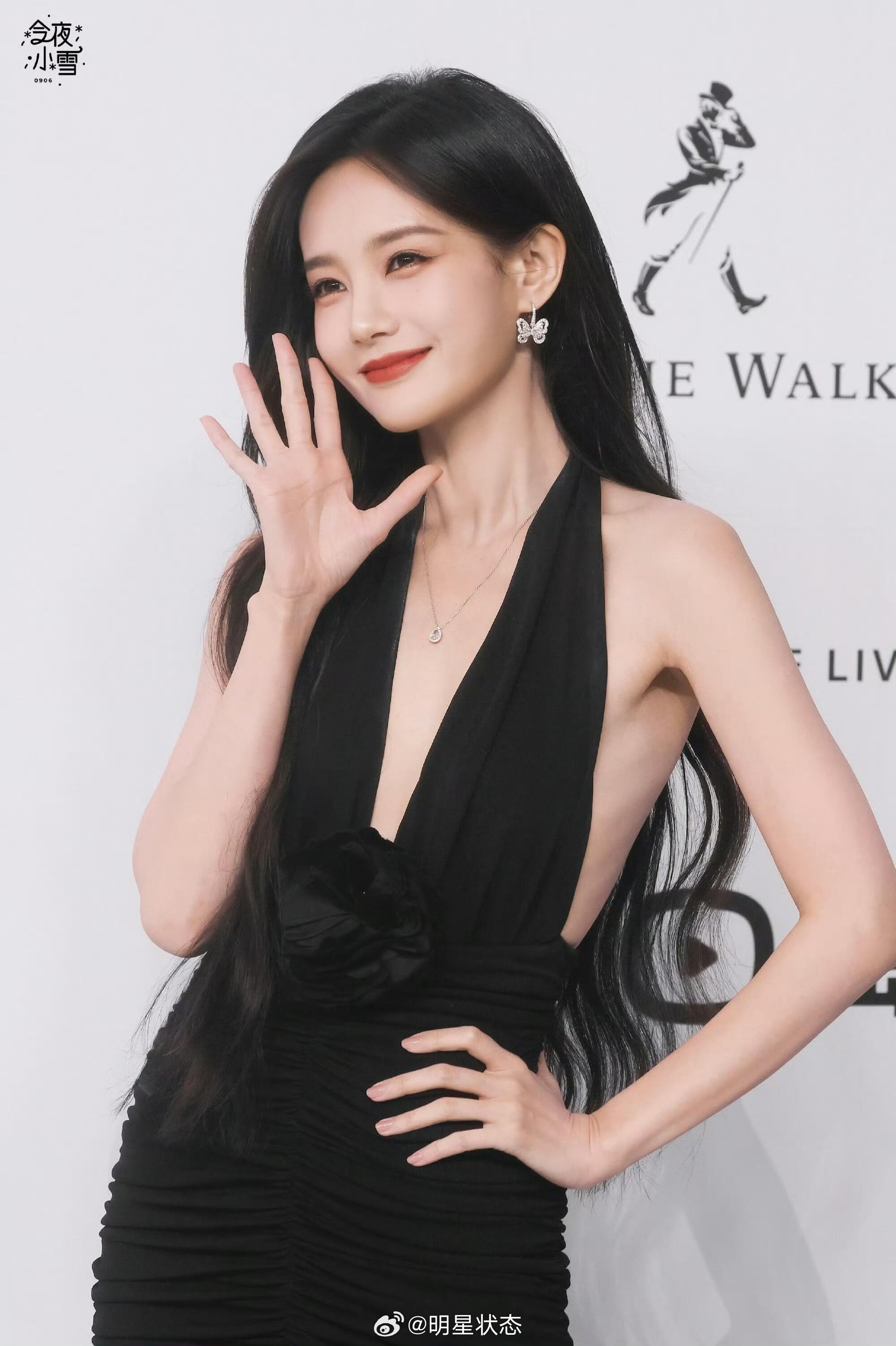 李一桐身材好顶 ​​​
