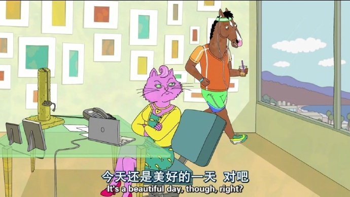 自律的顶端是孤独孤独的顶端是自由 