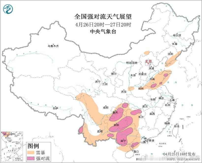 【强对流】今晚对流主要是东北以及西南一带。明天白天四川重庆贵州河南对流发展增多。