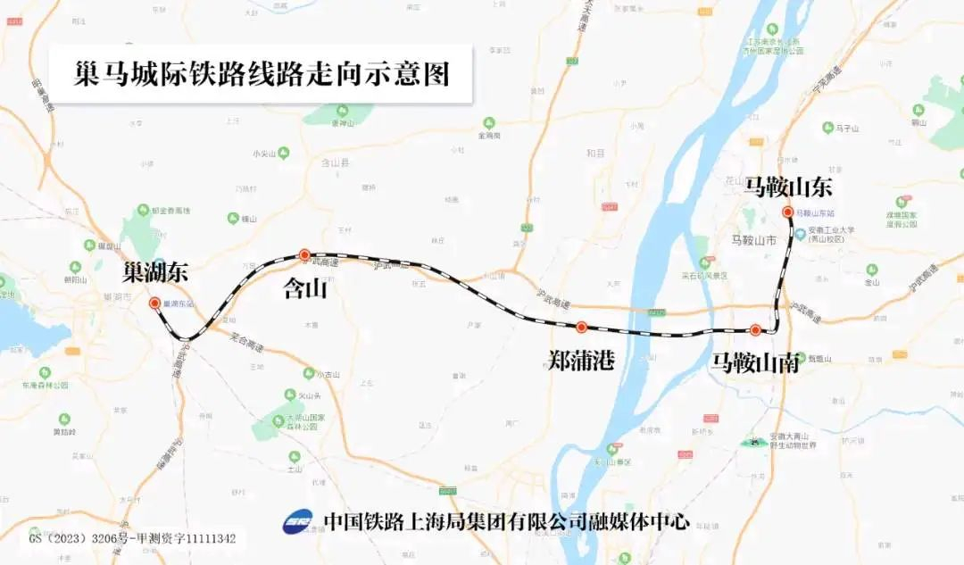 【#巢马城际铁路计划2026年开通运营#】7月8日，在巢马城际铁路施工现场，最后