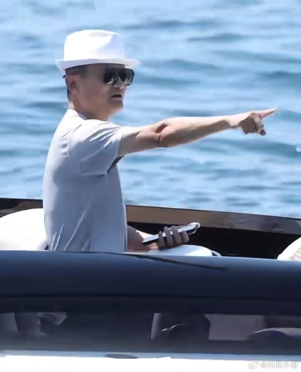 马云现身法国 什么叫财务自由，看看马老师的生活就瞬间明白了！ ​​​