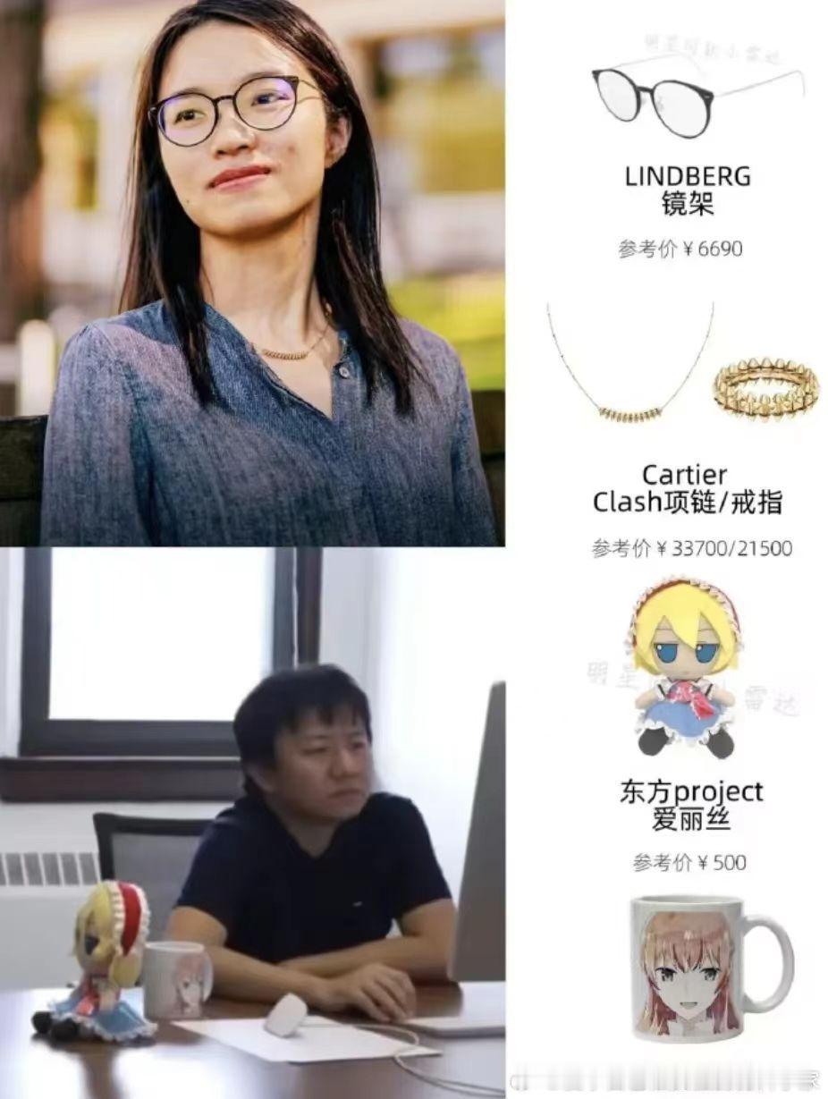 王教授严选Lindberg的眼镜我也get了同品牌另一款特别推荐！戴过就戴不了别
