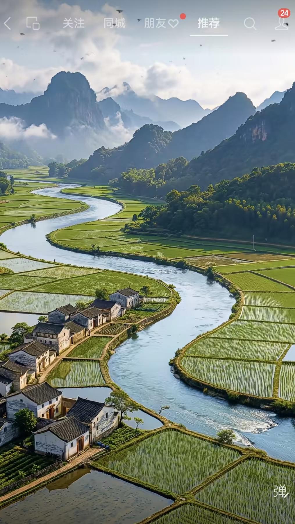 塞鸿秋·归隐闲居 
寻幽觅得山林静，
开荒三亩耕春景。
同心佳偶长相并，
一生一