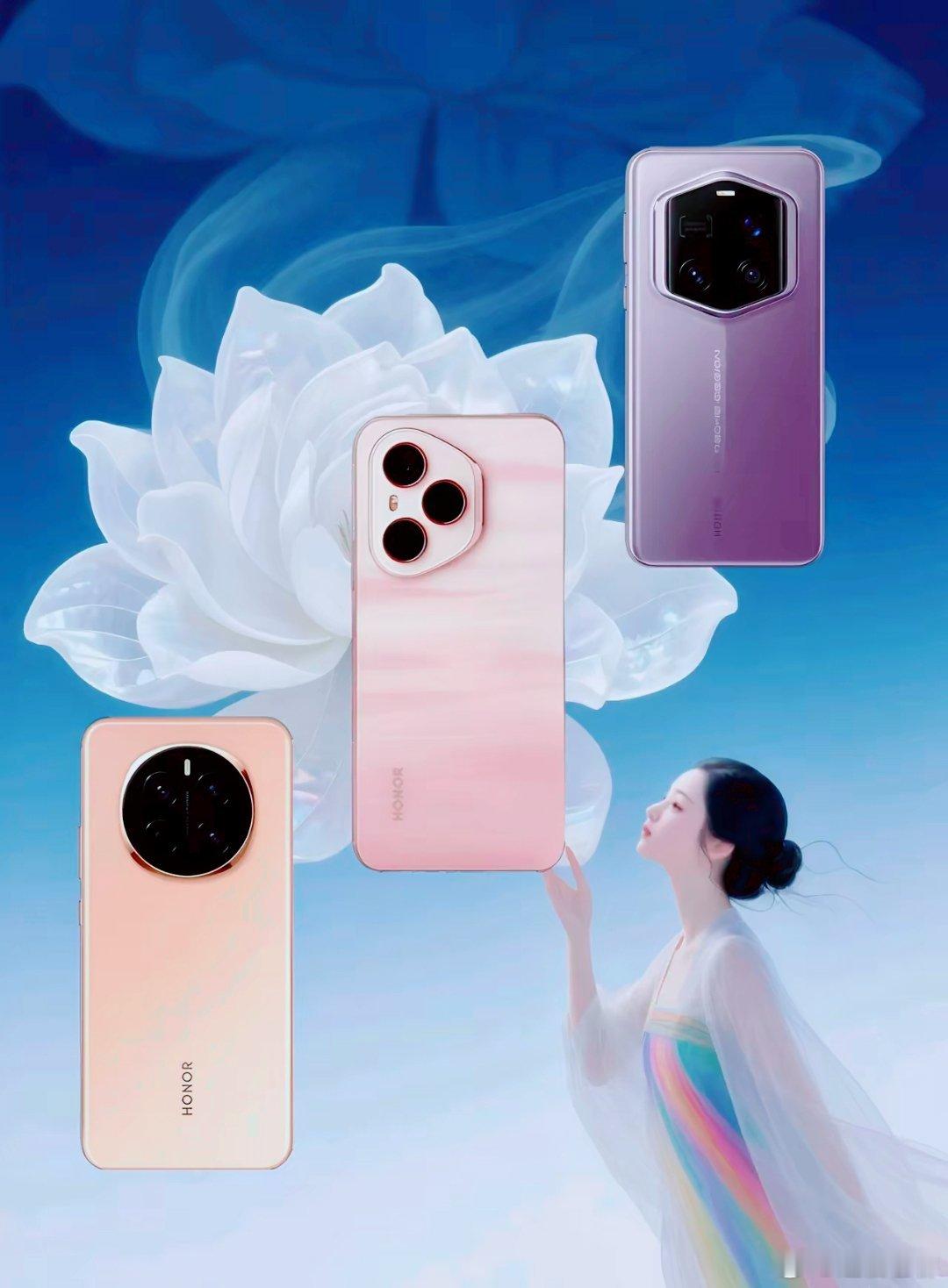 最喜欢玩后置摄像头的手机厂商，就是荣耀了吧[嘻嘻] ​​​