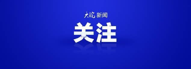 王大爷的老伴去世多年。有了找老伴的想法后，他通过媒婆朱某某介绍，认识62岁的李某