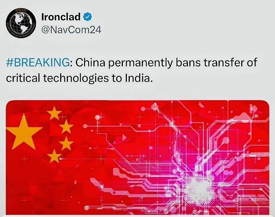 印度两万留学生来华学技术外媒：中国永久禁止向印度转让关键技术。 ​​​