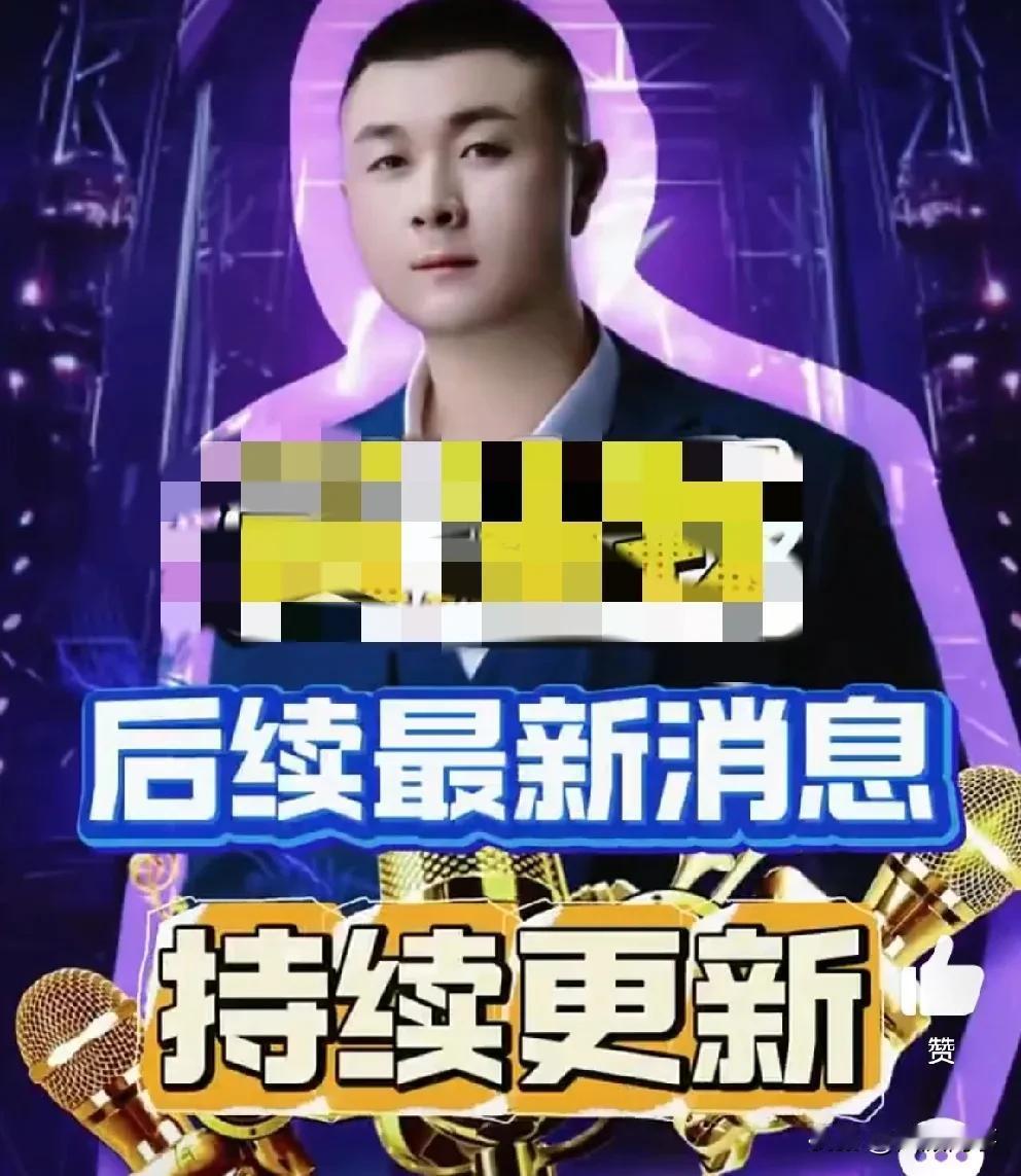 太原老葛“全民歌王”大连站即将燃爆冰城！

           不必是专业歌手