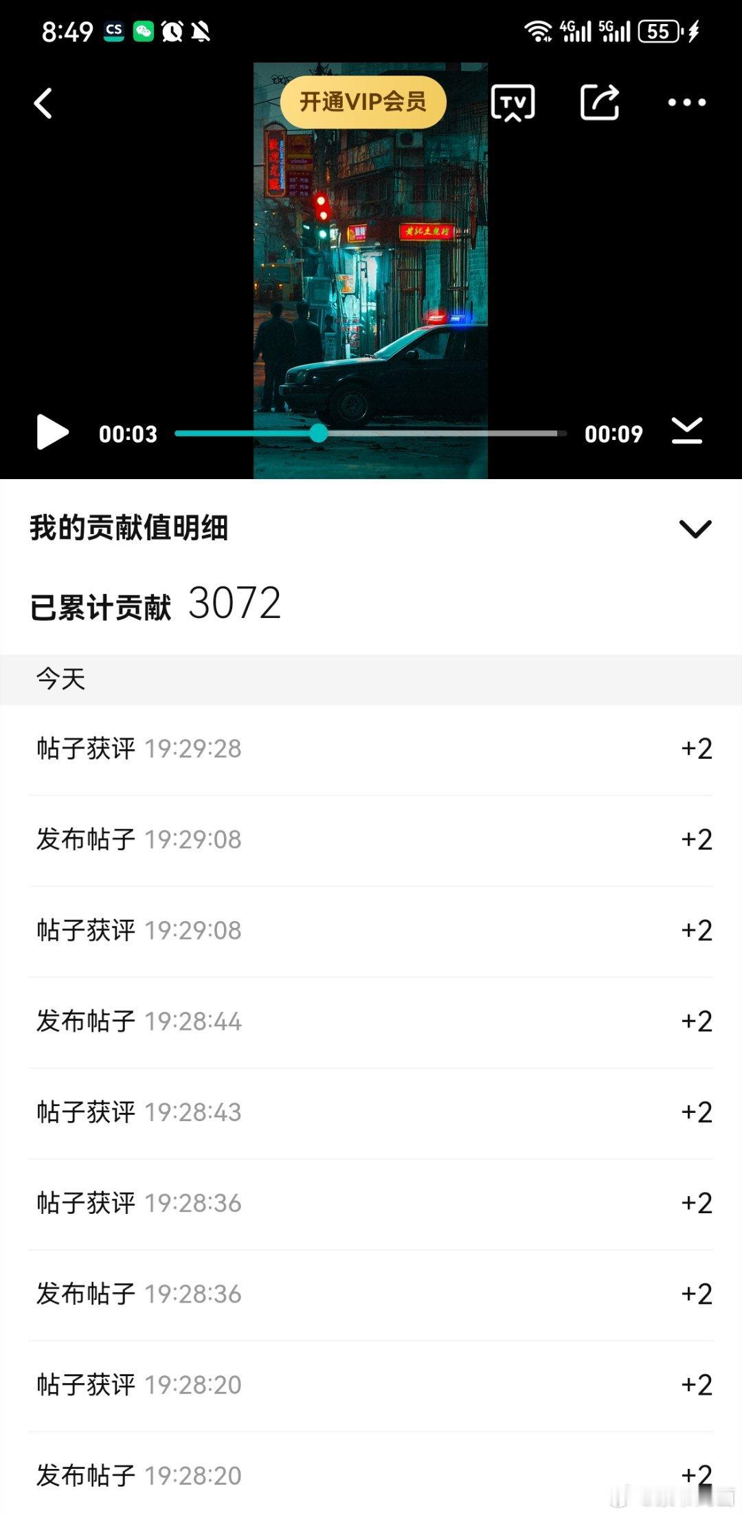 刘宇宁高原 | 刘宇宁铁证 | 摩登兄弟我是一个认真又勤奋的好学生每天做作业每天