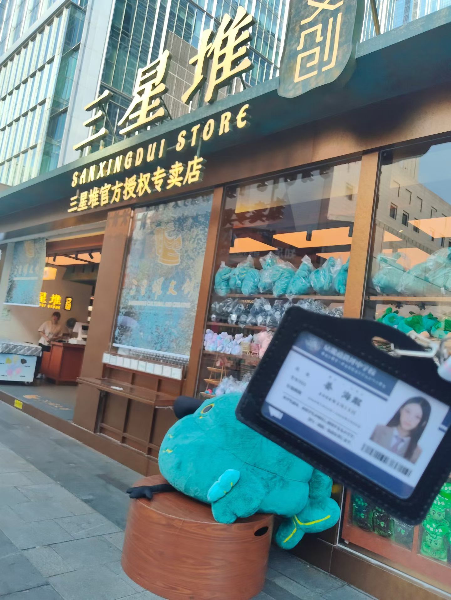 分享图片 ​​​