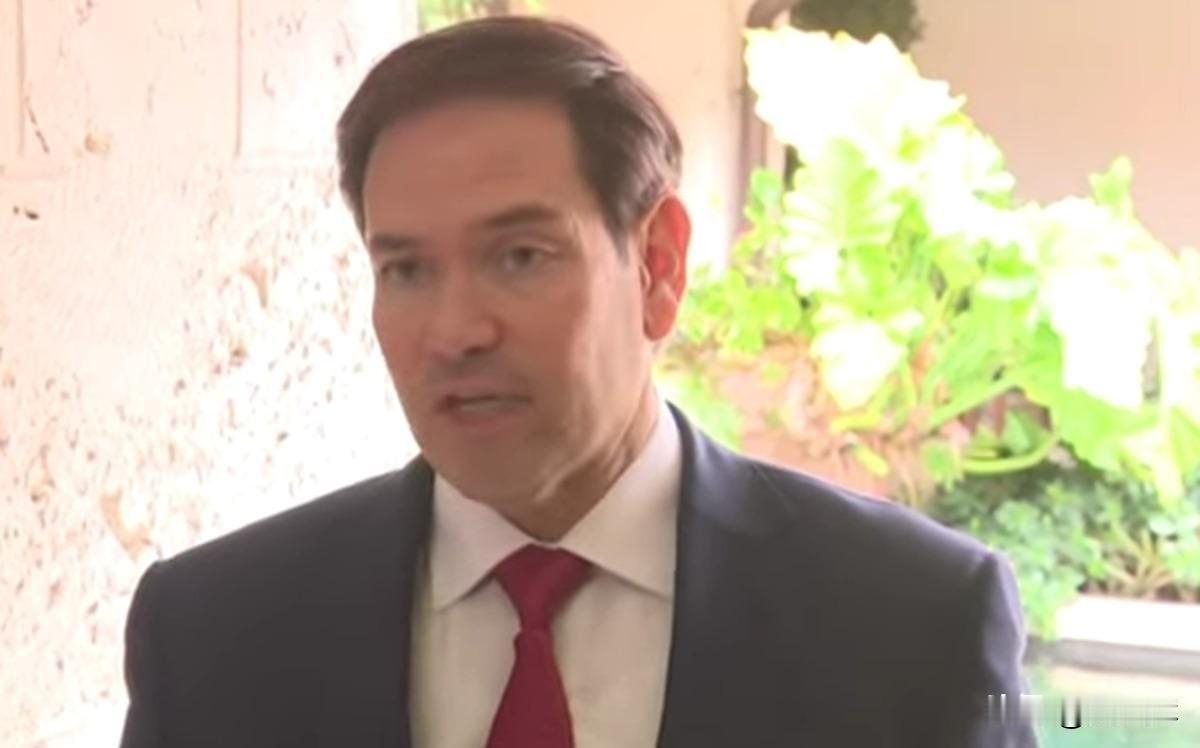 【鲁比奥不回避问题：希望乌克兰和平、繁荣，但诸多事宜仍取决于俄罗斯的立场】

1