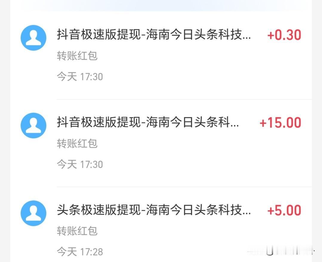 211本科毕业，被迫要去干保洁了。

失业一个月，46岁的人，找工作找不到，投了