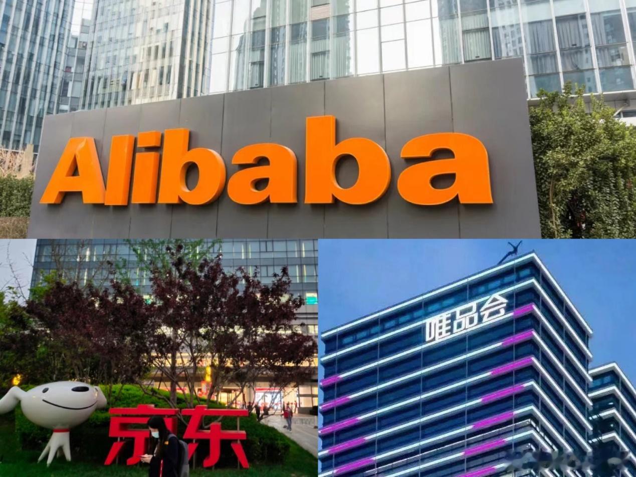 今年618，各大平台都不再搞花里胡哨的规则，也没有满减和凑单，这意味着消费者面临