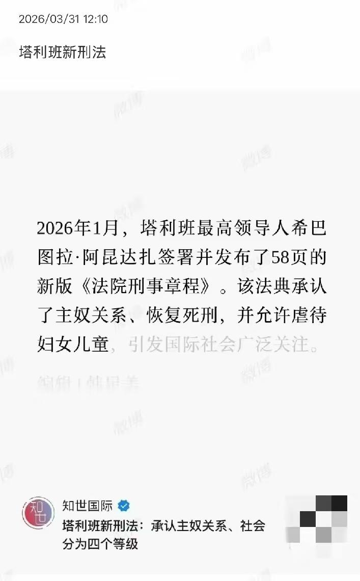 绝不干涉他国内政。