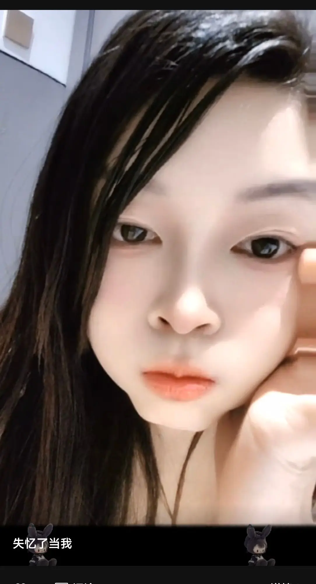 玉芬
