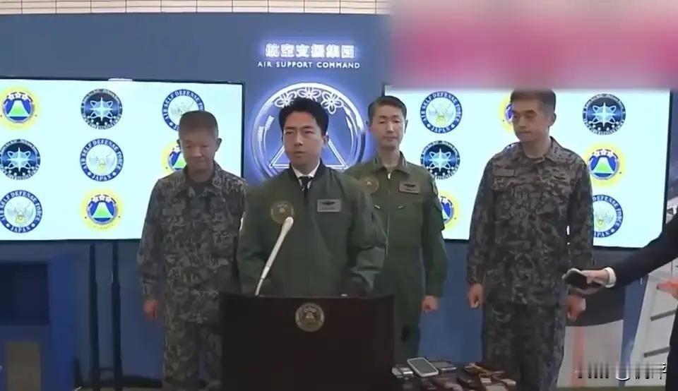 中方有理由认为，日方已按照相同标准，自愿放弃相应的海洋主张！日前中日围绕南海连续