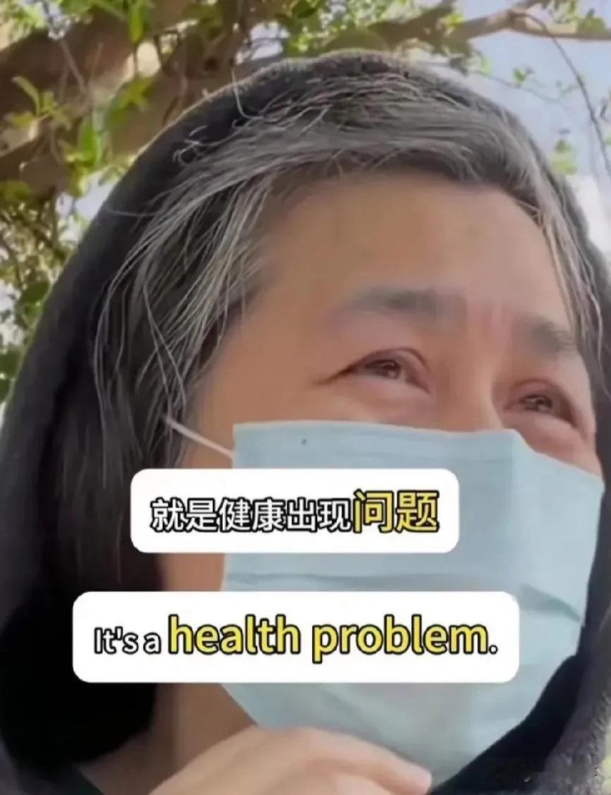 近期，台湾有位大妈为琼瑶发声，讲述了琼瑶与平鑫涛及其原配林婉珍之间的故事。大妈表