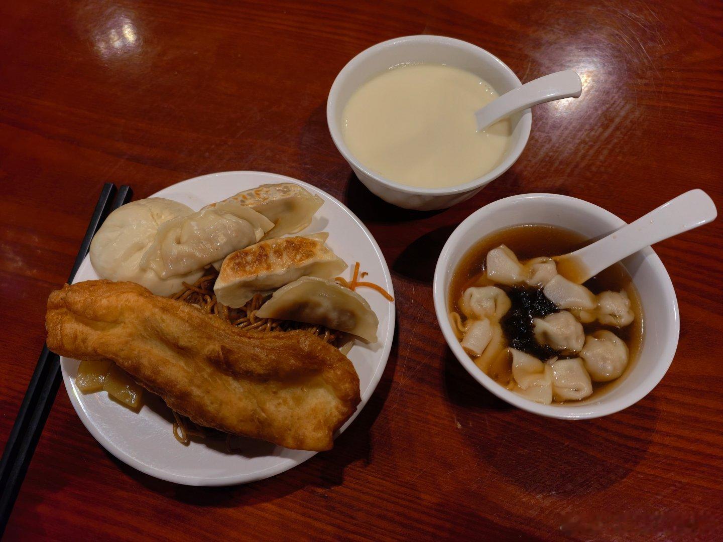 早啊，各位！ 保定·保定兴芮商务酒店