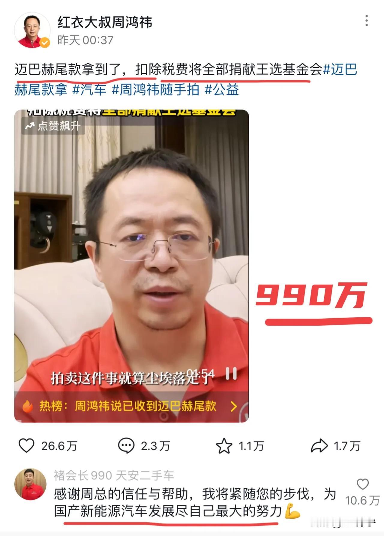 五一假期，汽车圈传来两个爆炸新闻。一个发生在国内，一个发生在国外。国内的新闻大家