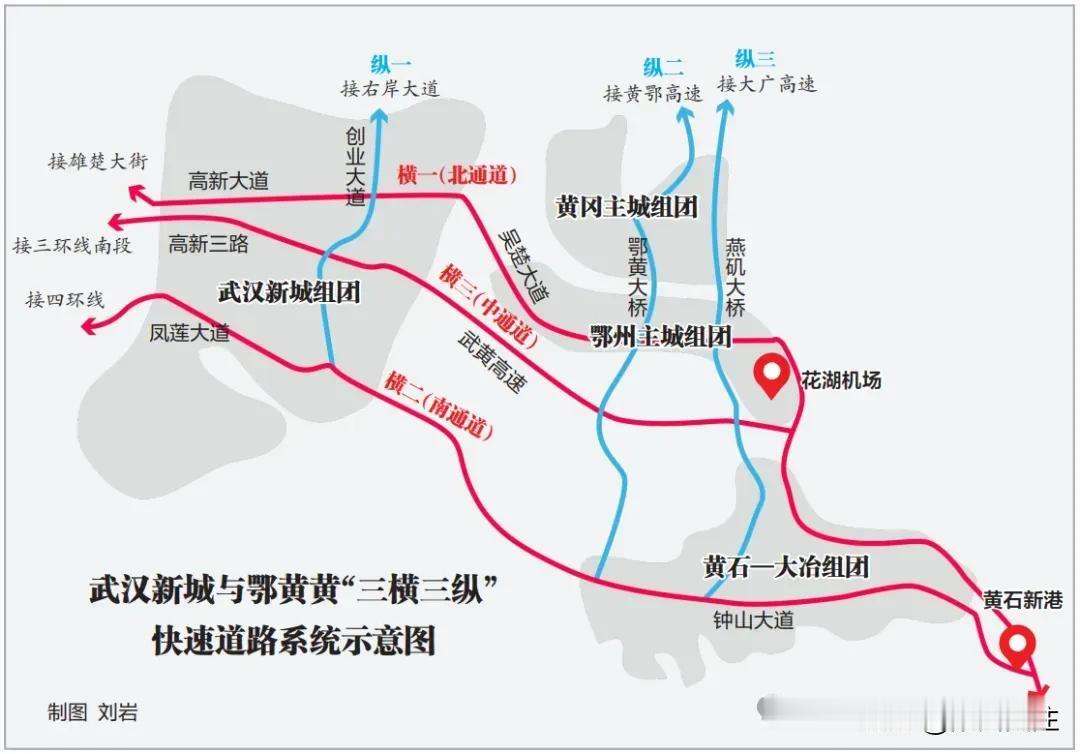 湖北第一条高速公路启动扩宽8车道工程

近日，湖北第一条高速公路武黄高速公路的鄂