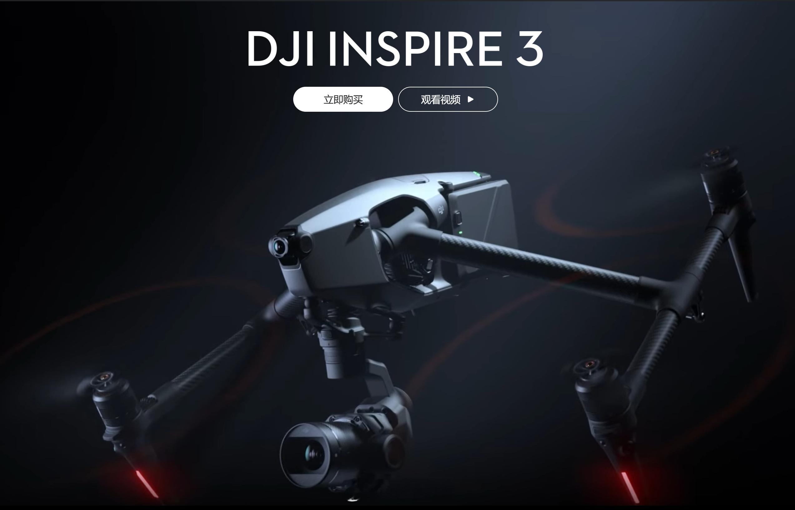 前天我的大疆Mavic 4 Pro在高速飞行的过程中撞了，它竟然奇迹般的自己在空