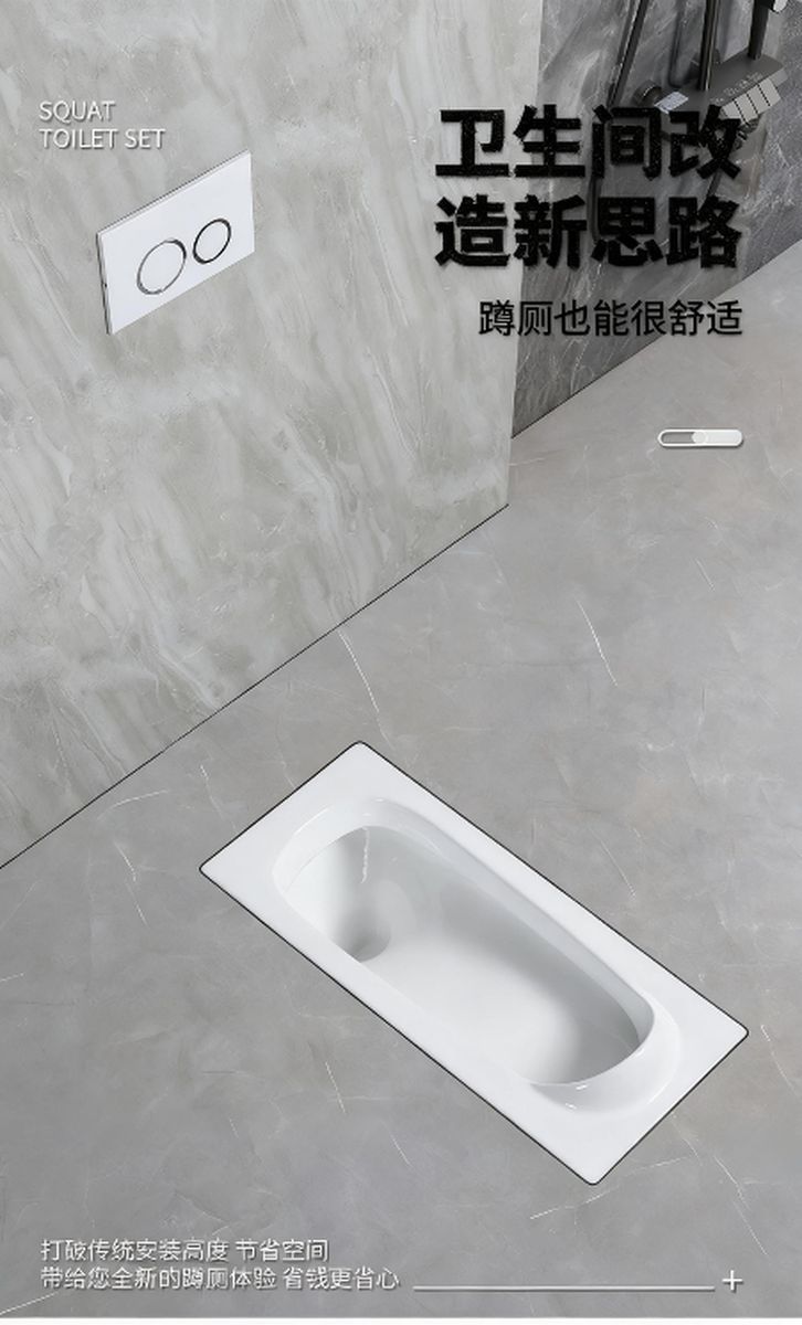 办公室装饰设计