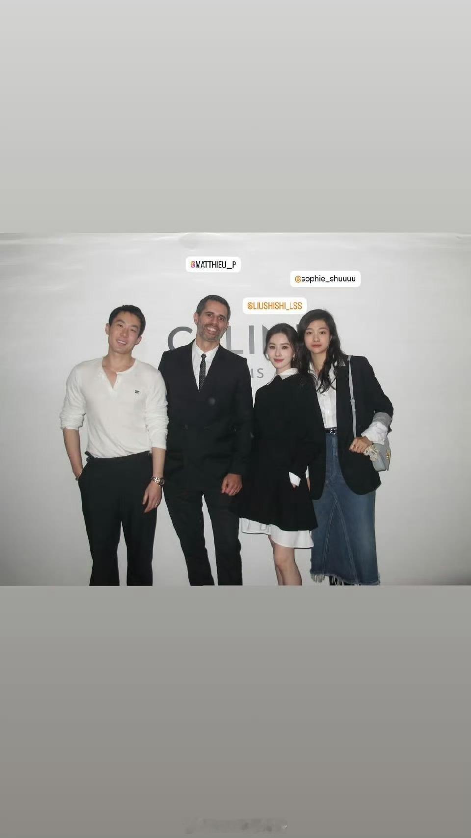 ig更新刘诗诗和大中华区总经理，中国pr合影昨天真总裁在拍刘诗诗逛店，celin