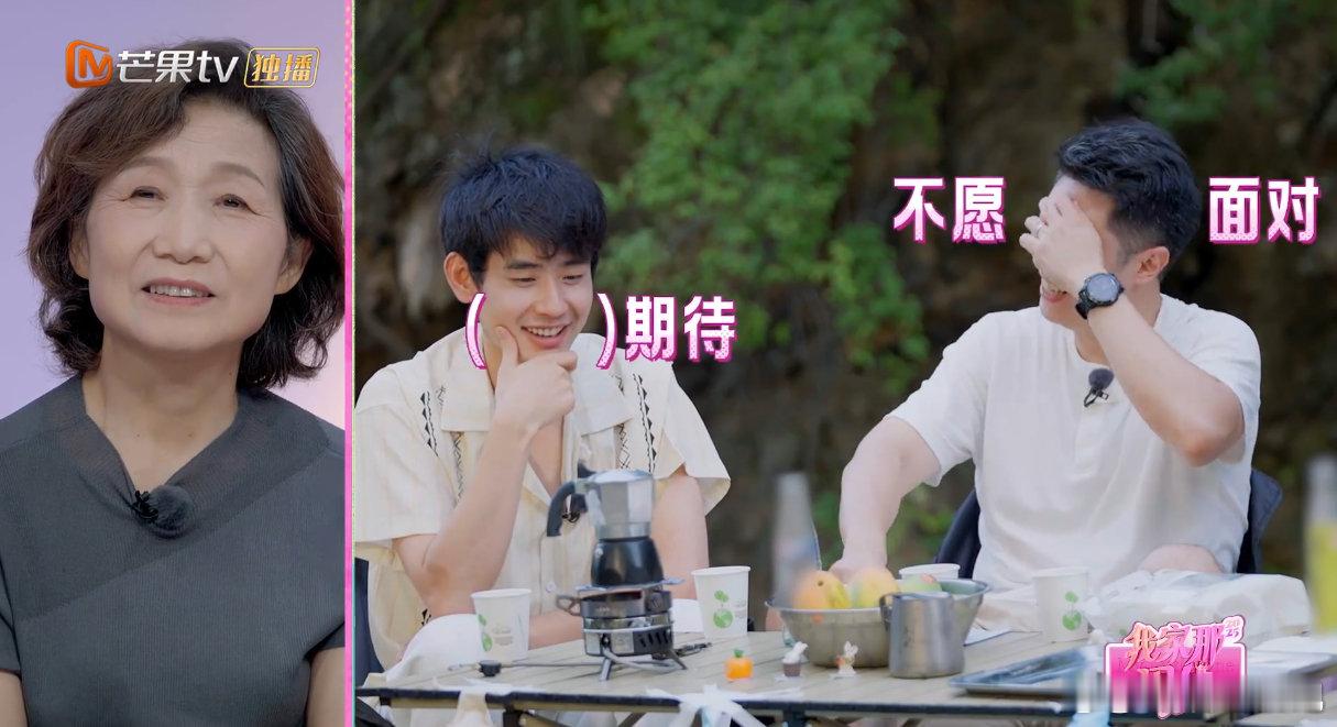 思远nangezi[超话]我家那闺女刘思远offer5团建我家那闺女谁懂啊！我家