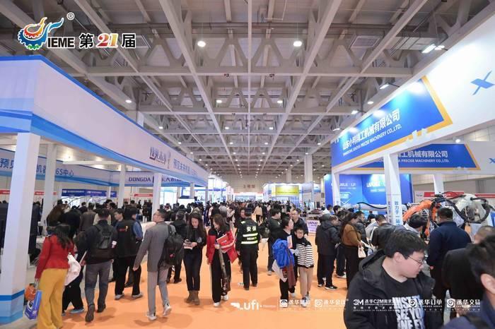 466家企业亮相，2026济南国际激光产业链博览会持续至17日！3月14日，20