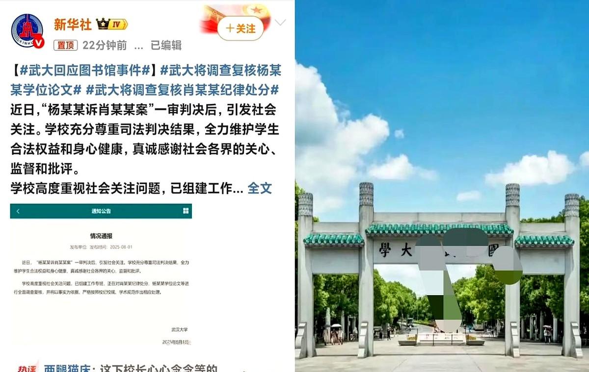 等通知=无限拖延

家长群里一句“等通知”，孩子的事就被按下暂停键。

上周，高