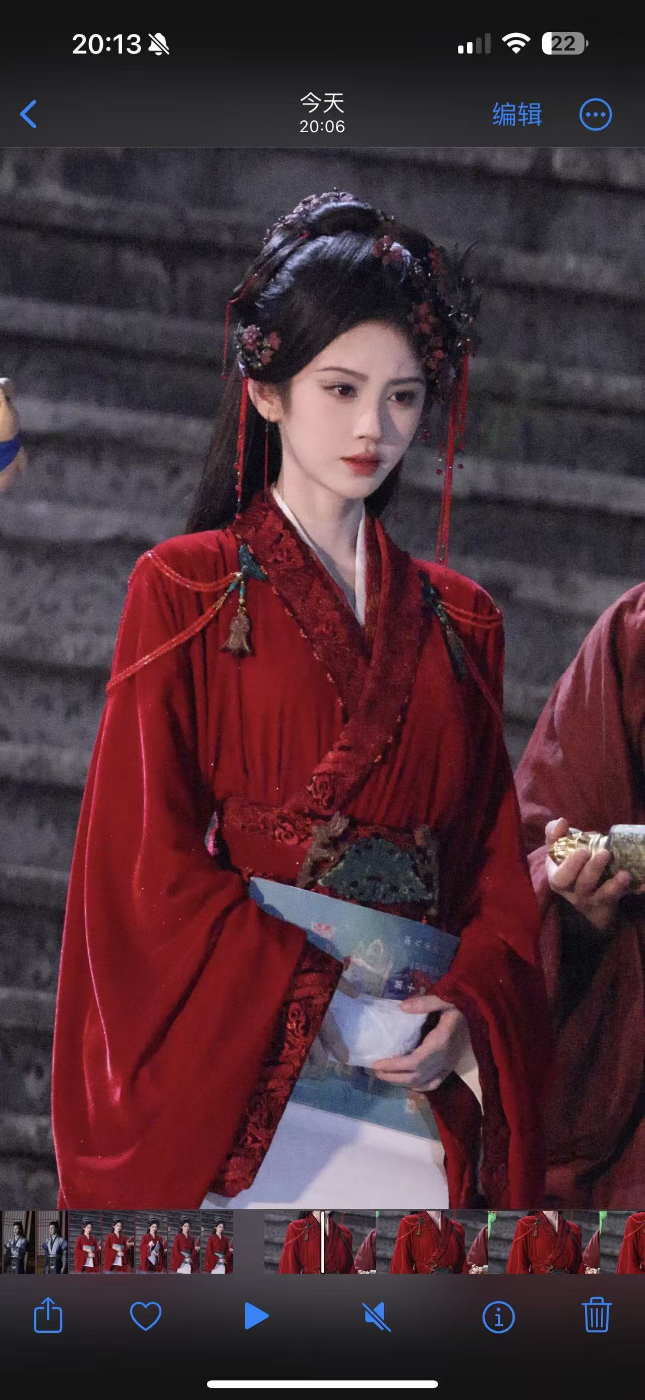 国师登场鞠婧祎苏绿夏