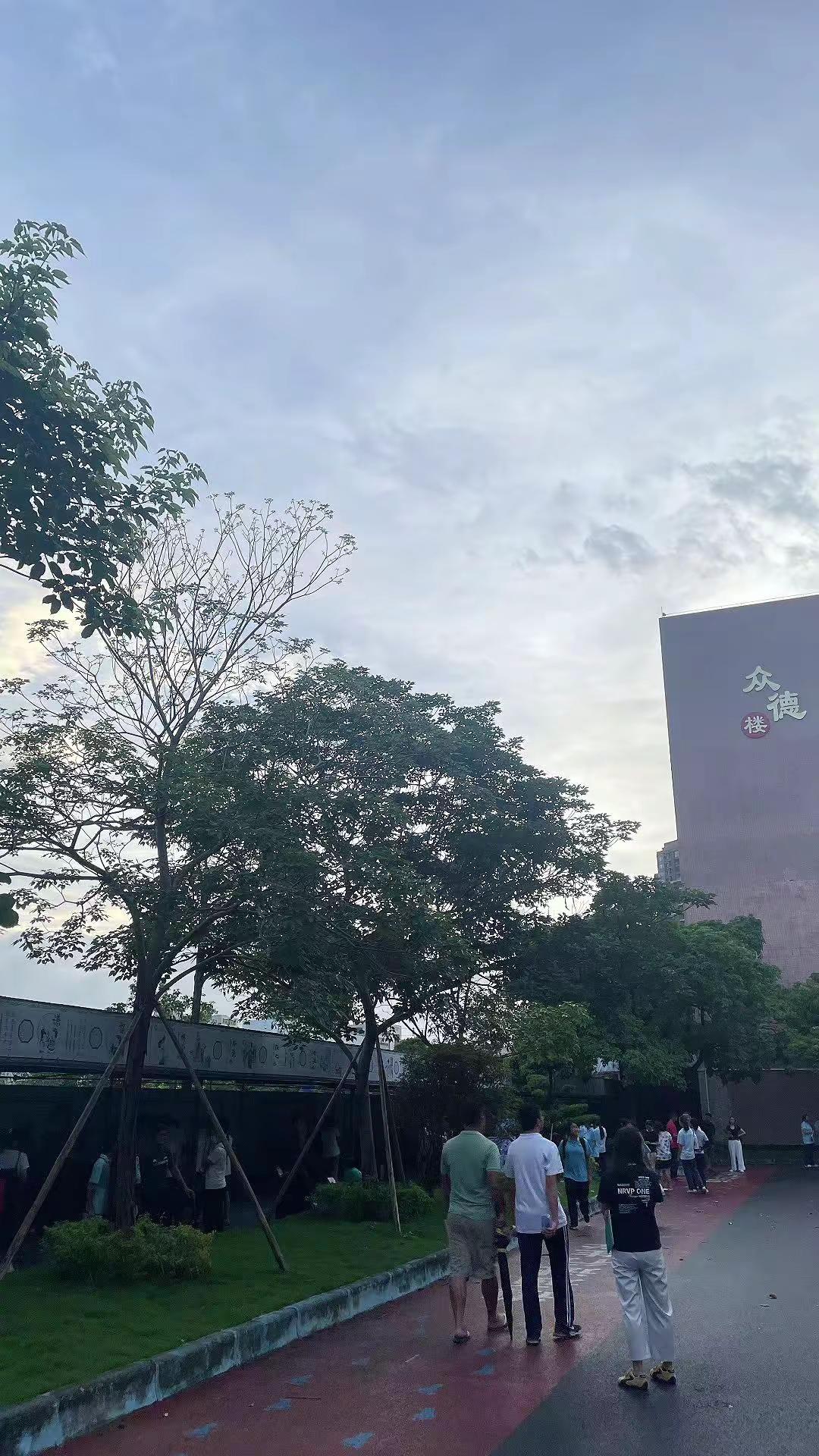 可是你还记得吗