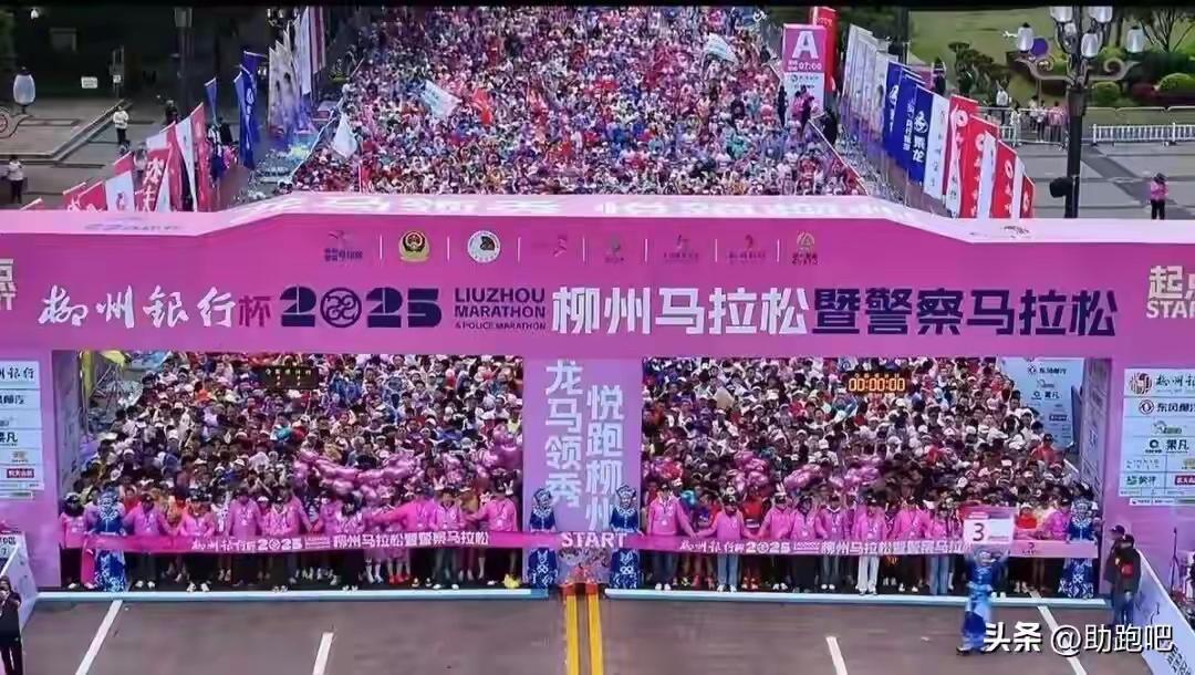 张水华有这样的“粉丝”真让人心疼！
2026年柳州马拉松赛事已结束，而围绕女子全